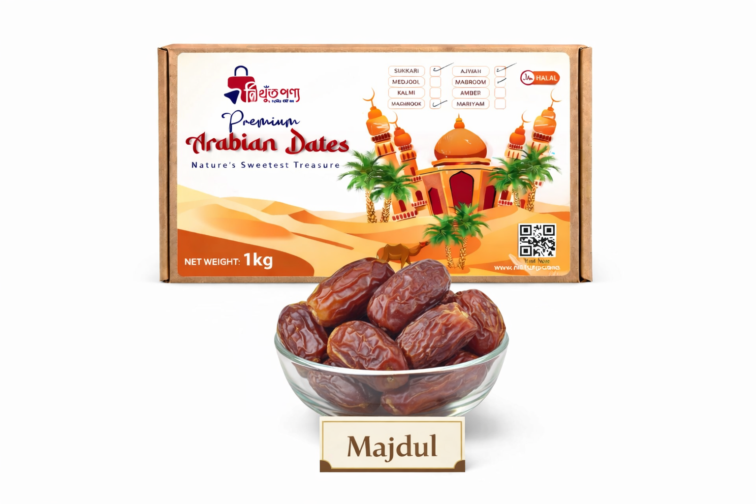 Premium Majdul Dates